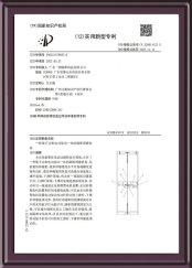 一種集手動和電動驅(qū)動一體的隔斷頂撐機構(gòu)